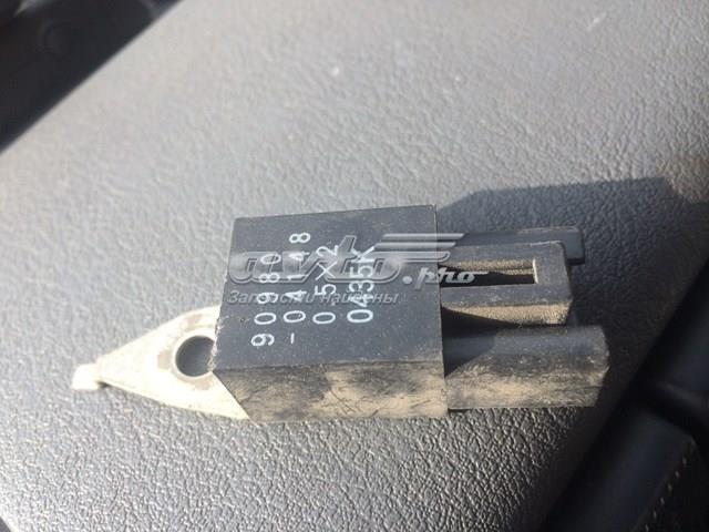 TOYOTA 9098004148 в наличии Ровно
