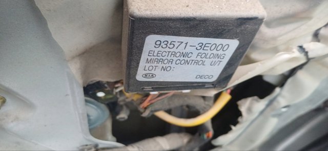 HYUNDAI 935713E000 Регулятор зеркал в наличии Львов