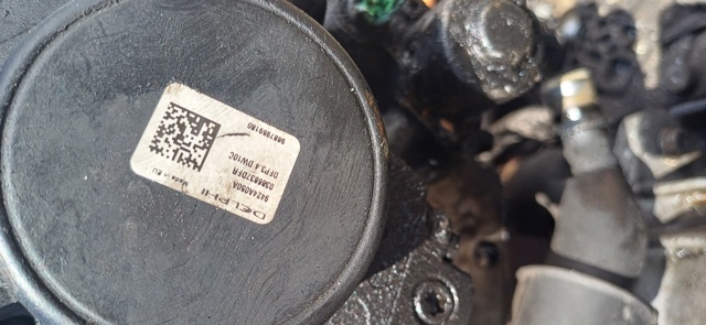Насос топливный высокого давления (ТНВД) 9424A050A FORD