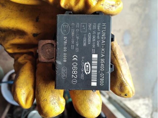 HYUNDAI 9540007800 Модуль управления (ЭБУ) иммобилайзером в наличии Черкассы