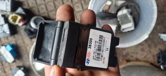 HYUNDAI 961203S300 в наличии Кривой Рог