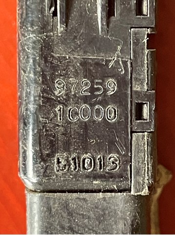 972591C000 купить Ужгород