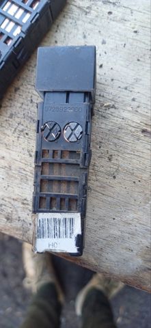 HYUNDAI 9725922000 в наличии Черновцы