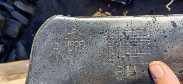 973701C000 HYUNDAI купить в Одесса