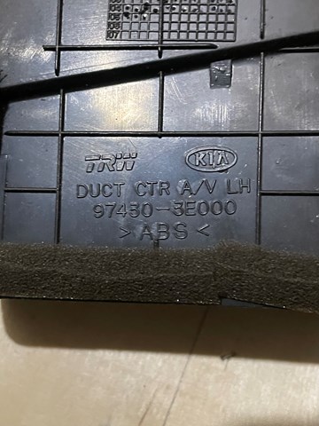 HYUNDAI 974303E000 в наличии Черкассы