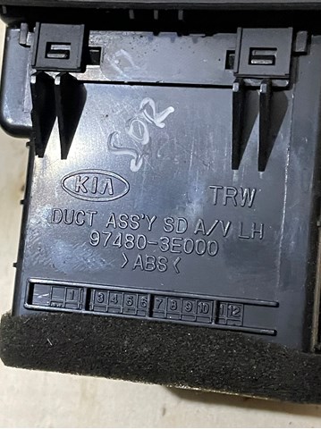 974803E000 HYUNDAI купить в Ровно
