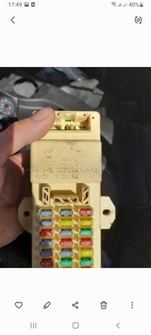 Монжатный блок реле A113723010BA CHERY