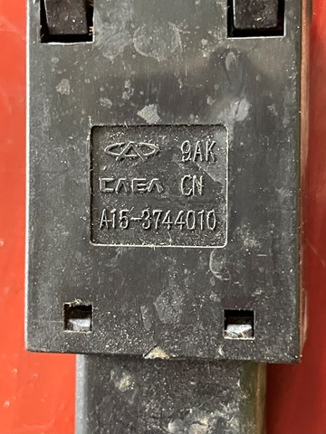 A153744010 купить Ужгород