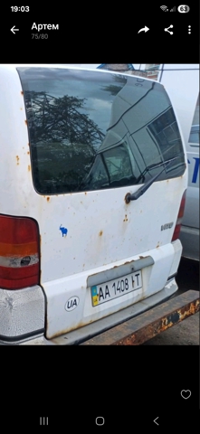 A6388800171 MERCEDES Задний бампер купить в Каменское