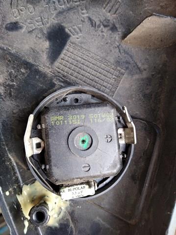 LAND ROVER AMR3019 в наличии Запорожье