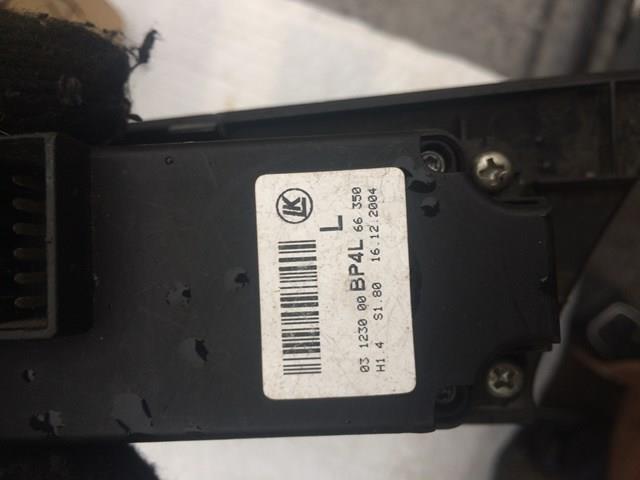 BS3H684L6 MAZDA купить в Николаев