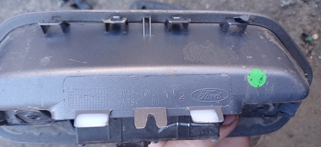 FORD BV4143404AE в наличии Полтава