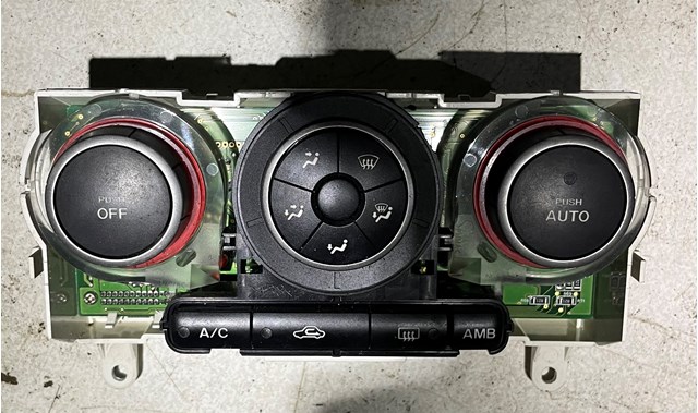 K1900BS3L MAZDA купить в Киев