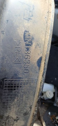 MITSUBISHI MN136350 в наличии Сумы