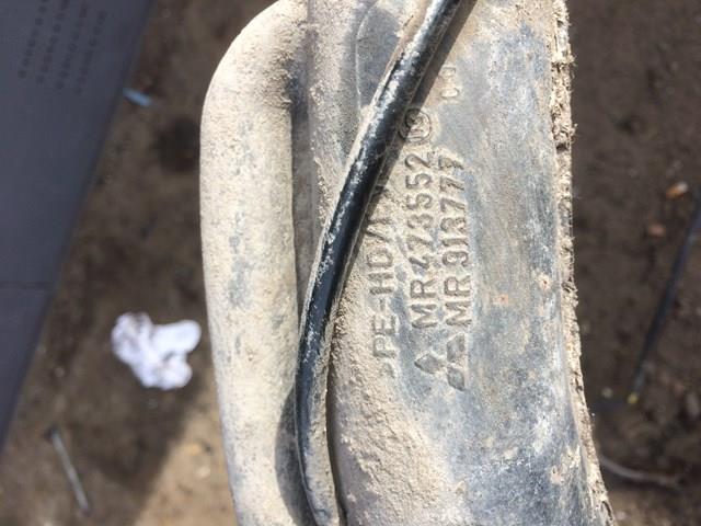 Заливная горловина топливного бака MR473552 MITSUBISHI