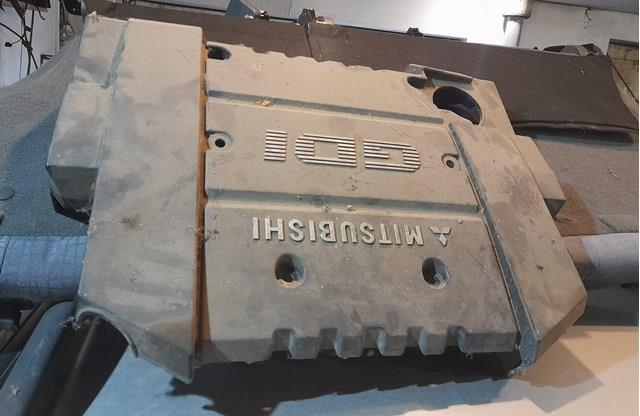 Экран двигателя MR912098 MITSUBISHI