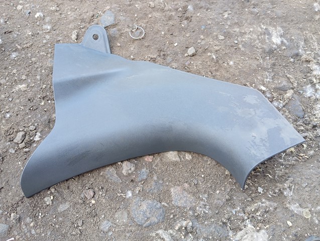 MR951599ZZ MITSUBISHI купить в Тернополь