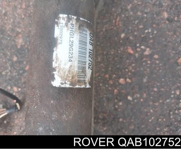 Рейка рулевая QAB102752