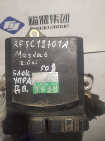 Модуль управления (эбу) двигателем RF5C18701A 