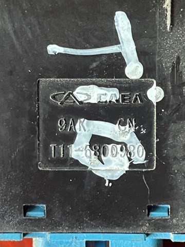 T116800980 купить Кривой Рог