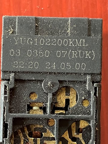 LAND ROVER YUG102200KML в наличии Харьков