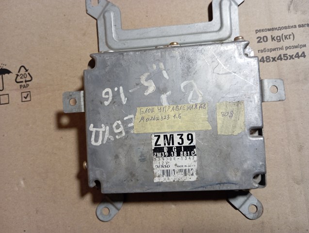 MAZDA ZM3918881C в наличии Ужгород