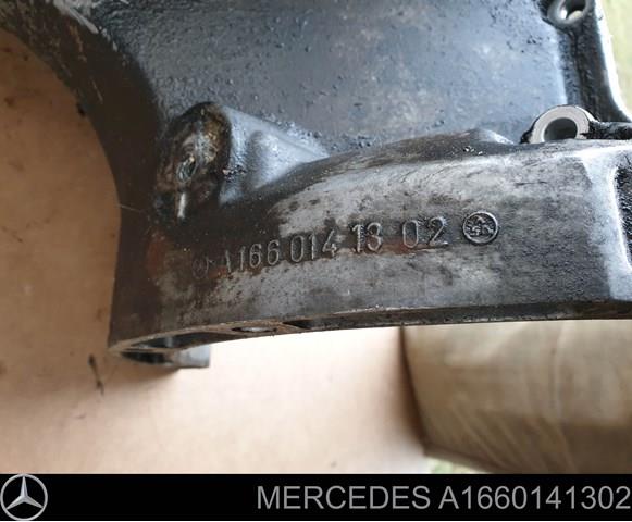 MERCEDES A1660141302 Поддон масляный картера двигателя в наличии Украина