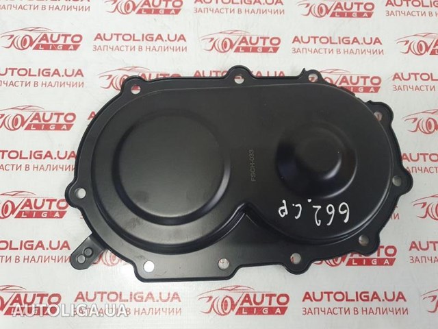 Масляный поддон 04058997 CHRYSLER