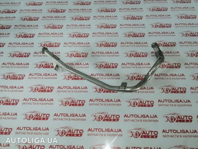 Трубка/шланг отвода масла от турбины 059145735AJ VAG