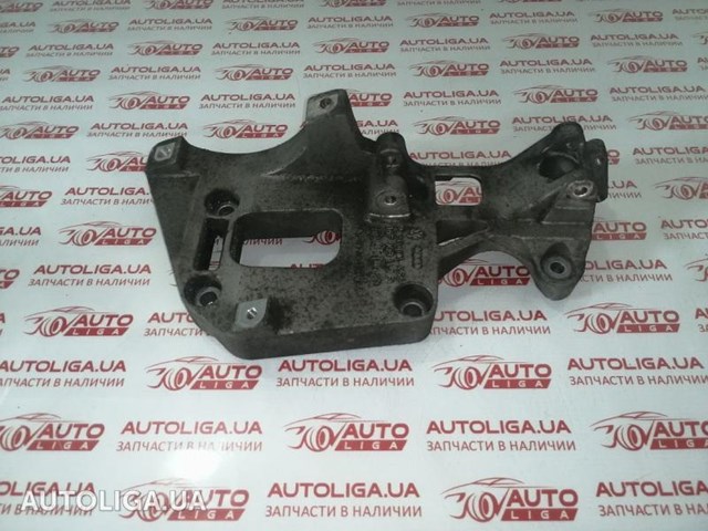Крепление генератора 06F903143F VAG