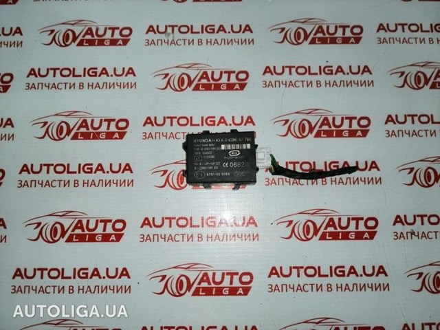 Сигнализация внутренняя 0K2NC677B0 HYUNDAI