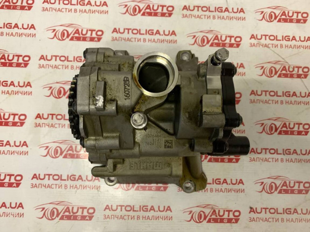 Масляный насос BMW 5