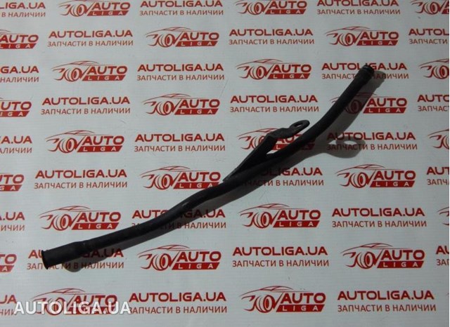 1171J3 Peugeot/Citroen