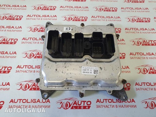 Мозги двигателя 12148603575 BMW