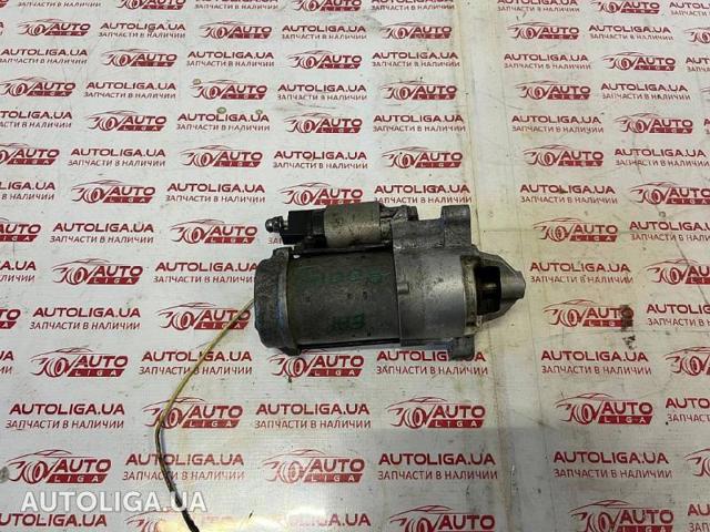 BMW 12417645979 Стартер в наличии Ужгород