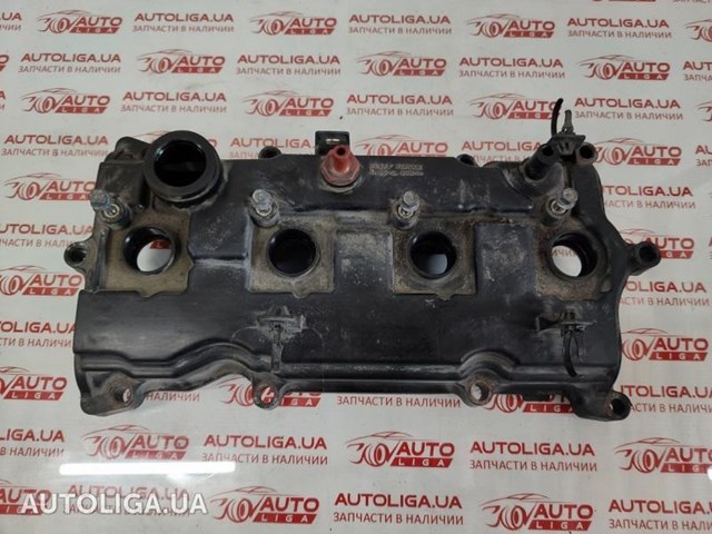 Крышка двигателя Nissan Altima L33
