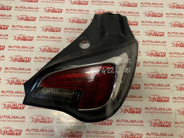 13354585 Opel
