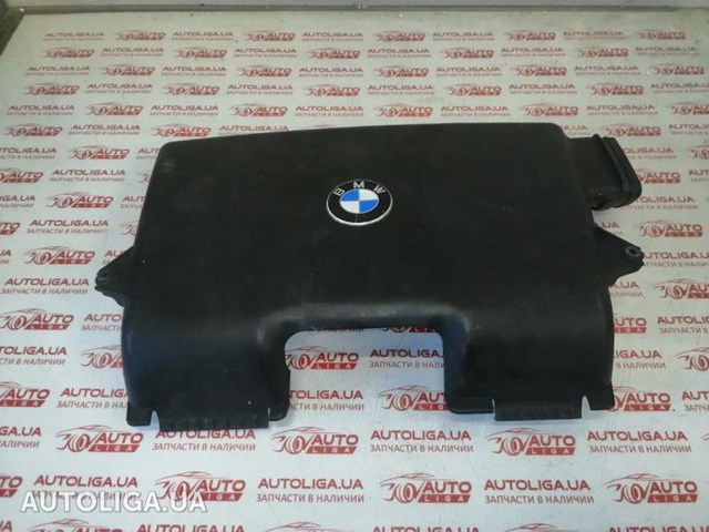 Воздухозаборник 13717561927 BMW