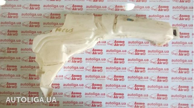 Бачок омывайки 1497708 FORD