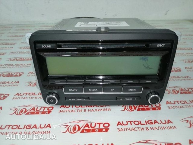 Автомагнитола Фольксваген Туран II