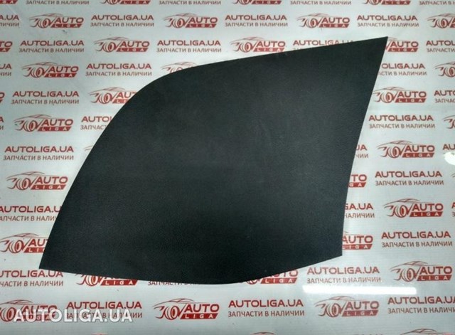 Накладка декоративная центральной консоли 1UJ64DX9AC CHRYSLER