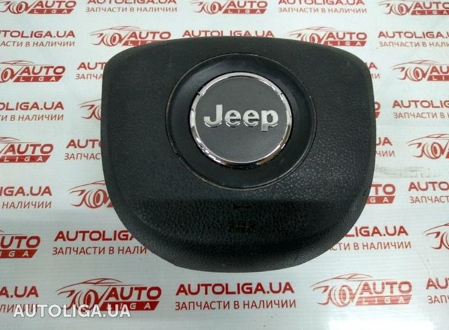 Подушка безопасности водителя 1UU46DX9AC CHRYSLER