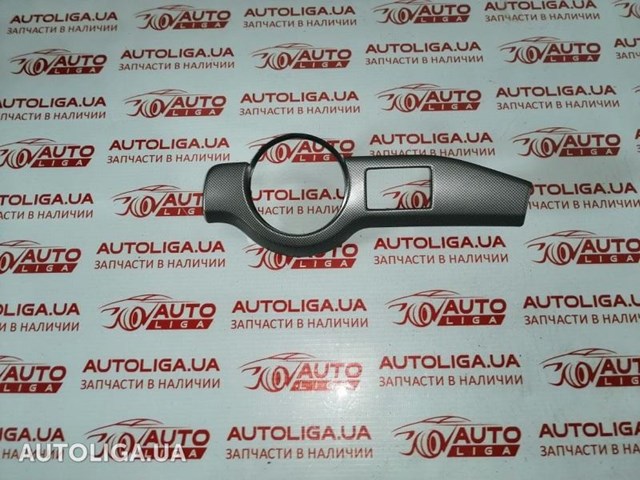 1Z1858417 купить Сумы