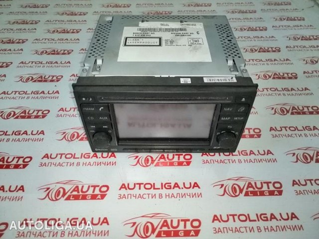 Блок управления навигацией 25915BH10C NISSAN