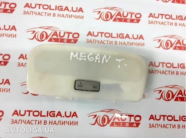 Лампочка освещения салона 264300007R RENAULT