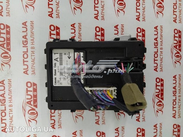 Блок управления систем комфорта 284B11KA0C NISSAN
