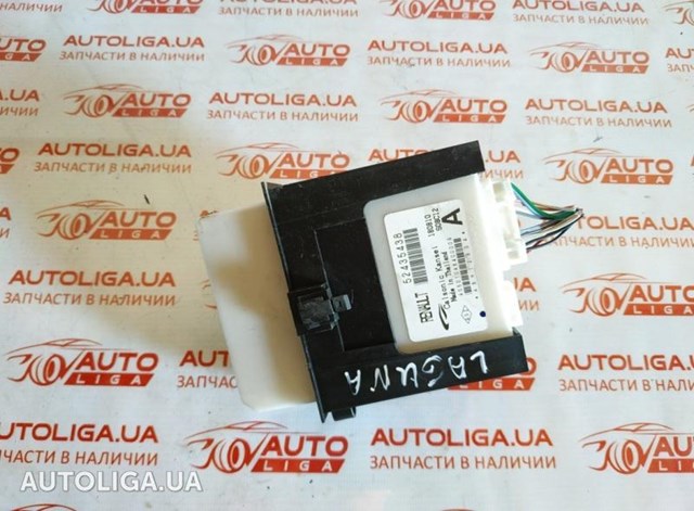 Контроллер системы управления отопителем 285252011R RENAULT