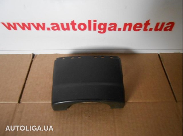 Защитный кожух рулевого механизма 2K0858560 VAG