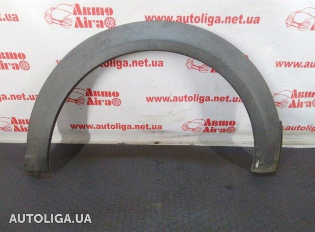 Молдинг арки колеса заднего, левый 2T14A280K97BHYBB4 FORD