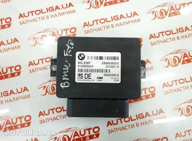 Блок управления электромеханического стояночного тормоза 34436863800 BMW